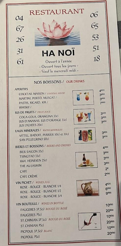 Hanoi - Menu Image 2