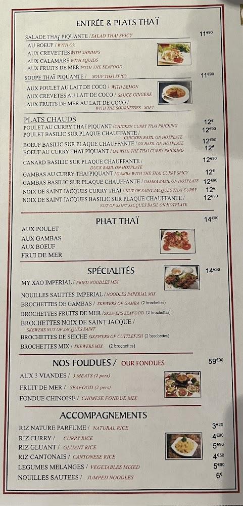 Hanoi - Menu Image 3